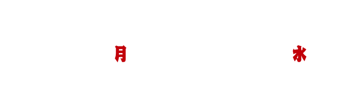投票期間：2022.8.1月から2022.8.31水まで