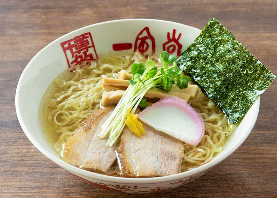 塩そば